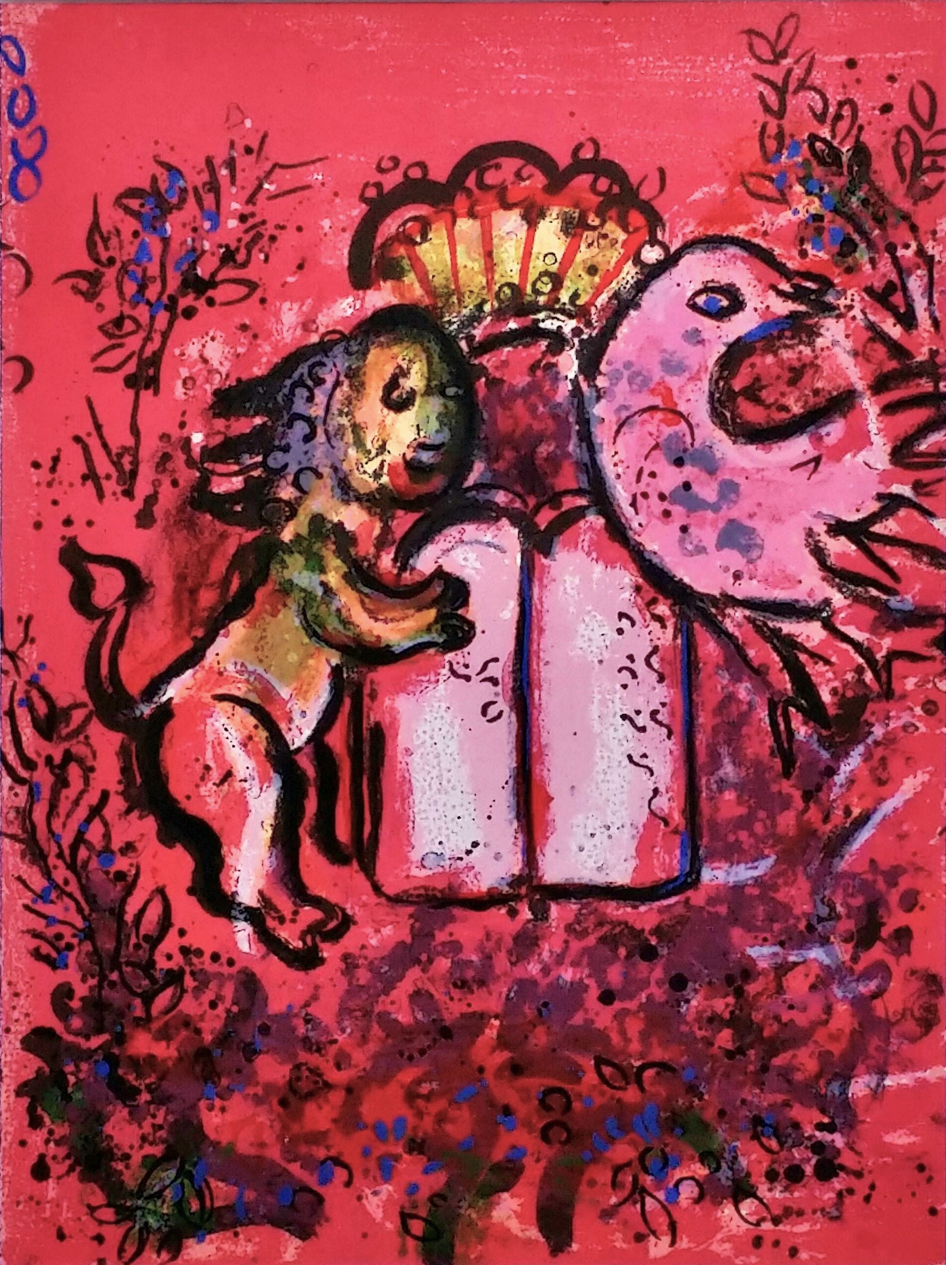 マルク シャガール 赤いライオン リトグラフ 画廊アートエミュウ Art Emy ユトリロ ジャンセン フランス美術 プラハ美術 現代アート 絵画買取