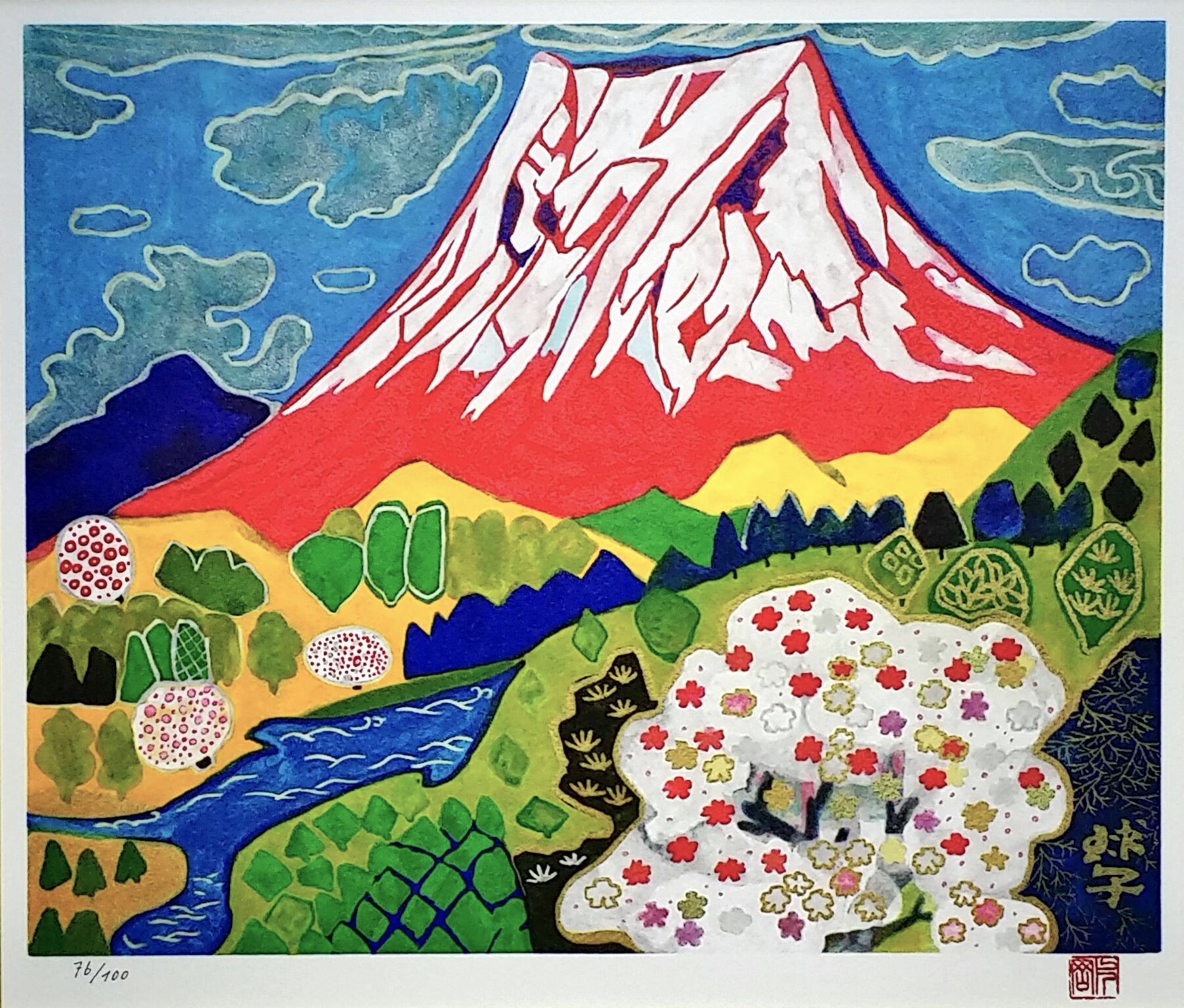 片岡球子 富士(赤)（リトグラフ 画面 33.8×41.1cm） 画廊アートエミュウ Art EMY