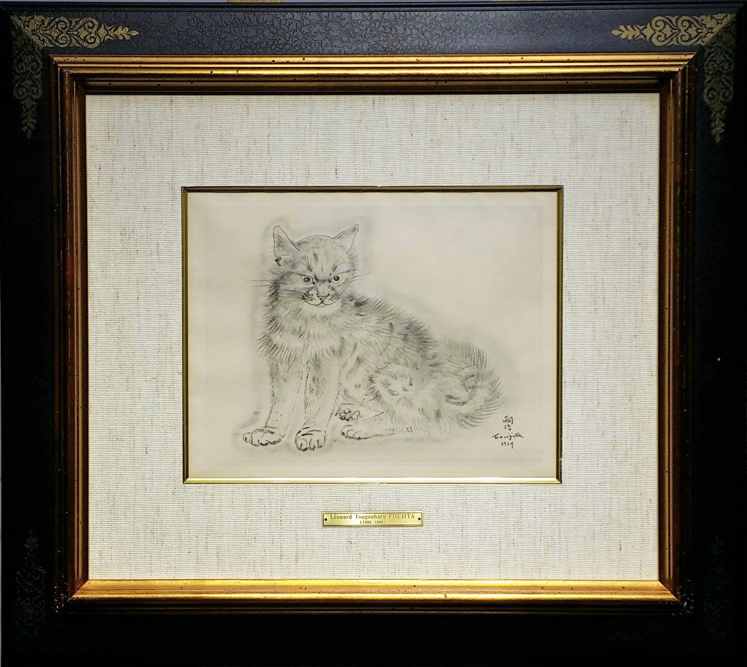 -猫の本-」コロタイプ1930年19×25cm2.jpg